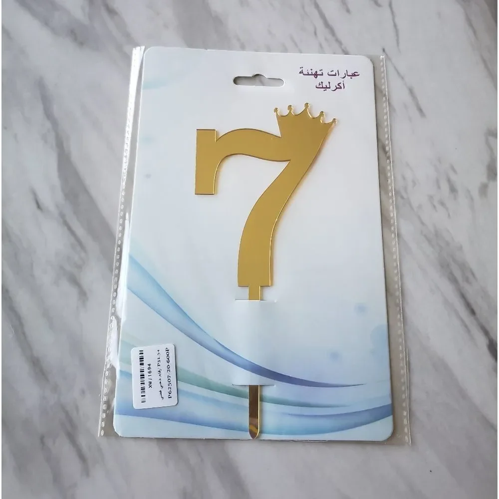 Cake Topper # 7 Golden Mirror Reflecting Chic NWT Number Seven